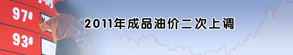 2010�̓r(ji��)�{(di��o)��