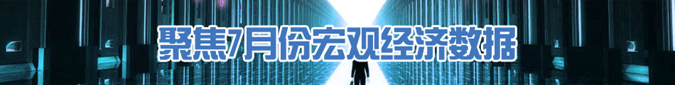 �۽�7�·ݺ��^������(sh��)��(j��)