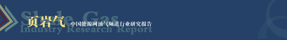 퓎r��a(ch��n)�I(y��)���