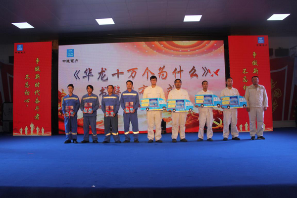 1574405810386137.png 圖片6.png